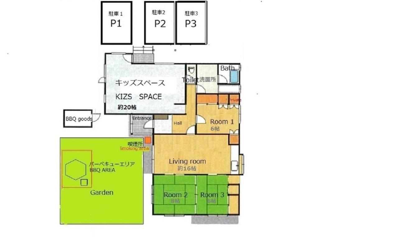Ly Inn Chitoseaiport - Vacation Stay 94792 تشيتوسي المظهر الخارجي الصورة